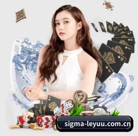 sigma-leyuu.com.cn围绕看球场景设计的核心服务 - 多运动项目内容板块